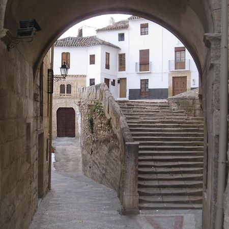 Apartamentos Salmerones Alhama de Granada Exterior photo